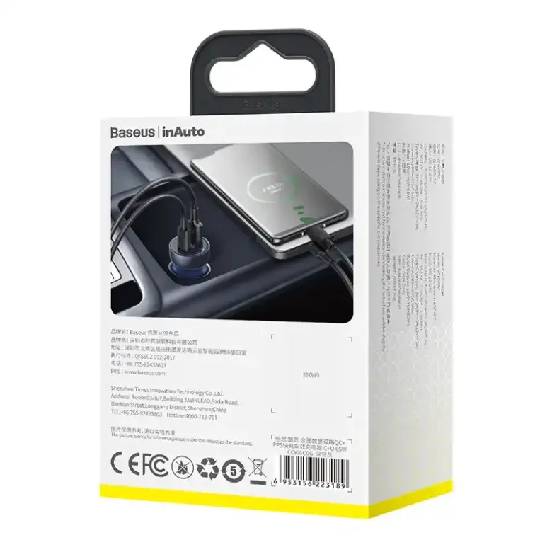 Baseus Particular Digital Display autós töltő kijelzővel, USB + USB-C, QC3.0+PD, 5A, 65W (szürke) Baseus Particular Digital Display autós töltő kijelzővel, USB + USB-C, QC3.0+PD, 5A, 65W (szürke)