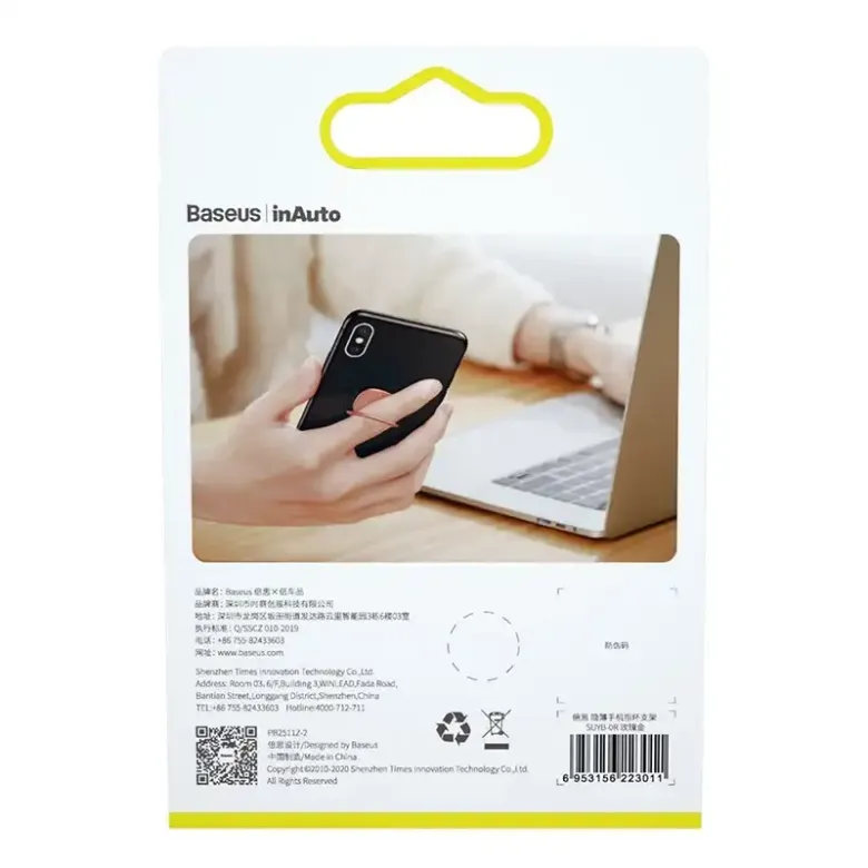 Baseus Invisible gyűrűs fogantyú telefonhoz (rózsaszín)