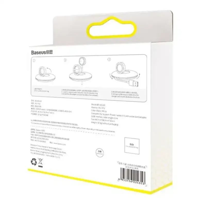 Baseus Apple Watch töltő tartó / rendszerező (fekete)