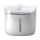 Petoneer Fresco Mini Plus okos szökőkút/italos kutyáknak és macskáknak (WIFI)