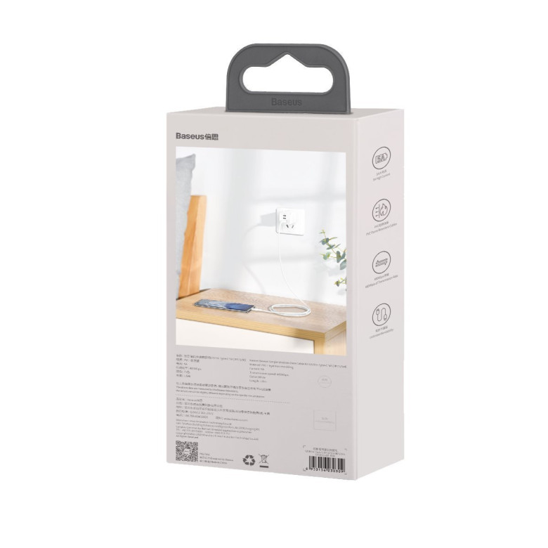 Baseus Simple Wisdom USB-USB-C kábel, 40W, 5A, 1,5m, 2db (fehér) Baseus Simple Wisdom USB-USB-C kábel, 40W, 5A, 1,5m, 2db (fehér)