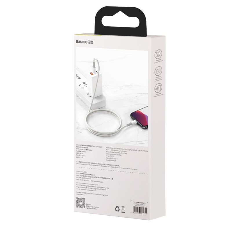 Baseus Lightning USB-C kábel, nagy sűrűségű fonott, 20W, 5A, PD, 1 m (fehér) Baseus Lightning USB-C kábel, nagy sűrűségű fonott, 20W, 5A, PD, 1 m (fehér)