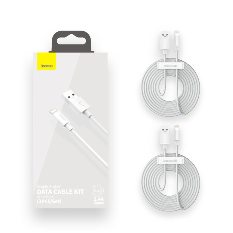Baseus Simple Wisdom USB-Lightning kábel, 2.4A, 1.5m, 2db (fehér) Baseus Simple Wisdom USB-Lightning kábel, 2.4A, 1.5m, 2db (fehér)