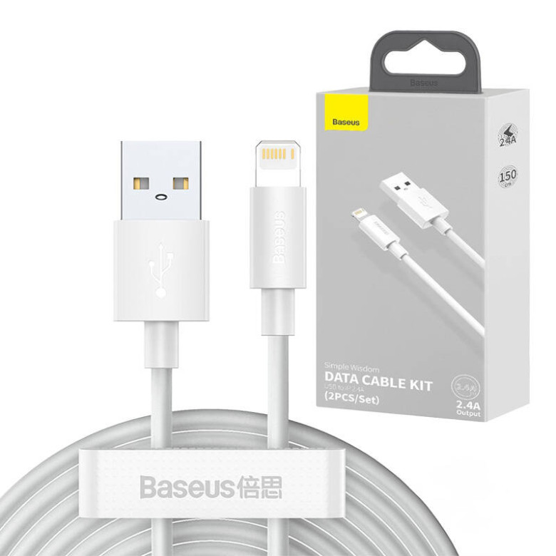 Baseus Simple Wisdom USB-Lightning kábel, 2.4A, 1.5m, 2db (fehér) Baseus Simple Wisdom USB-Lightning kábel, 2.4A, 1.5m, 2db (fehér)