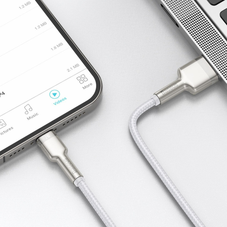Baseus Cafule USB-Lightning kábel, 2,4A, 2m (fehér) Baseus Cafule USB-Lightning kábel, 2,4A, 2m (fehér)
