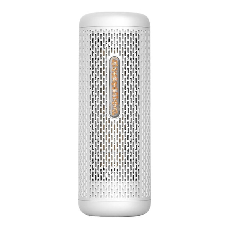 Deerma DEM-CS50MW páramentesítő