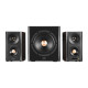 Edifier S360DB 2.1 hangszórók (barna)