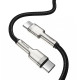 Baseus Cafule USB-C-USB-C kábel, 100 W, 2 m (fekete) Baseus Cafule USB-C-USB-C kábel, 100 W, 2 m (fekete)