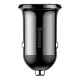 Baseus Grain Pro 2x USB 4.8A autós töltő (fekete) Baseus Grain Pro 2x USB 4.8A autós töltő (fekete)