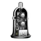 Baseus Grain Pro 2x USB 4.8A autós töltő (fekete) Baseus Grain Pro 2x USB 4.8A autós töltő (fekete)