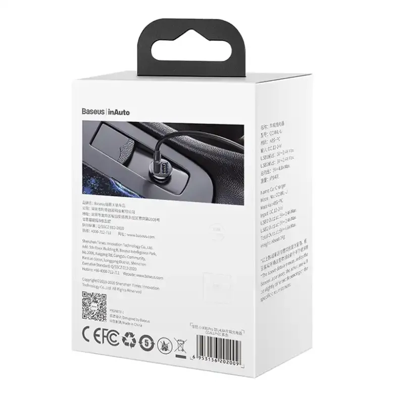 Baseus Grain Pro 2x USB 4.8A autós töltő (fekete) Baseus Grain Pro 2x USB 4.8A autós töltő (fekete)