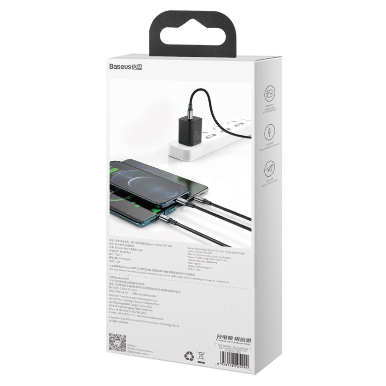 Baseus Rapid Series 3 az 1-ben kábel, micro-USB / Lightning / USB-C, 20 W, 1,5 m (fekete)