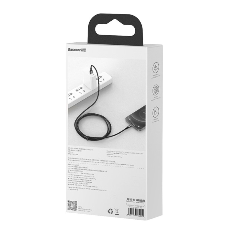 Baseus Tungsten Gold USB-Lightning kábel, 2,4A, 2m (fekete) Baseus Tungsten Gold USB-Lightning kábel, 2,4A, 2m (fekete)
