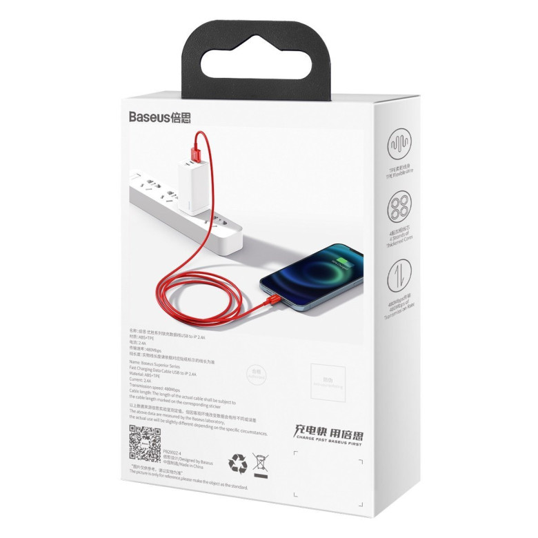Baseus Superior Series USB-Lightning kábel, 2,4 A, 1 m (piros) Baseus Superior Series USB-Lightning kábel, 2,4 A, 1 m (piros)