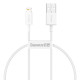 Baseus Superior Series USB-Lightning kábel, 2,4A, 0,25 m (fehér) Baseus Superior Series USB-Lightning kábel, 2,4A, 0,25 m (fehér)