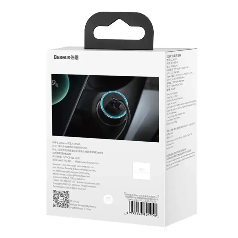 Baseus Golden Contactor Pro autós töltő, USB + USB-C, QC4.0 +, PD, SCP, 40 W (szürke) + USB-USB-C kábel, 1 m (fekete)