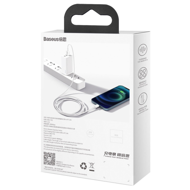 Baseus Superior Series USB-Lightning kábel, 2,4 A, 1 m (fehér) Baseus Superior Series USB-Lightning kábel, 2,4 A, 1 m (fehér)