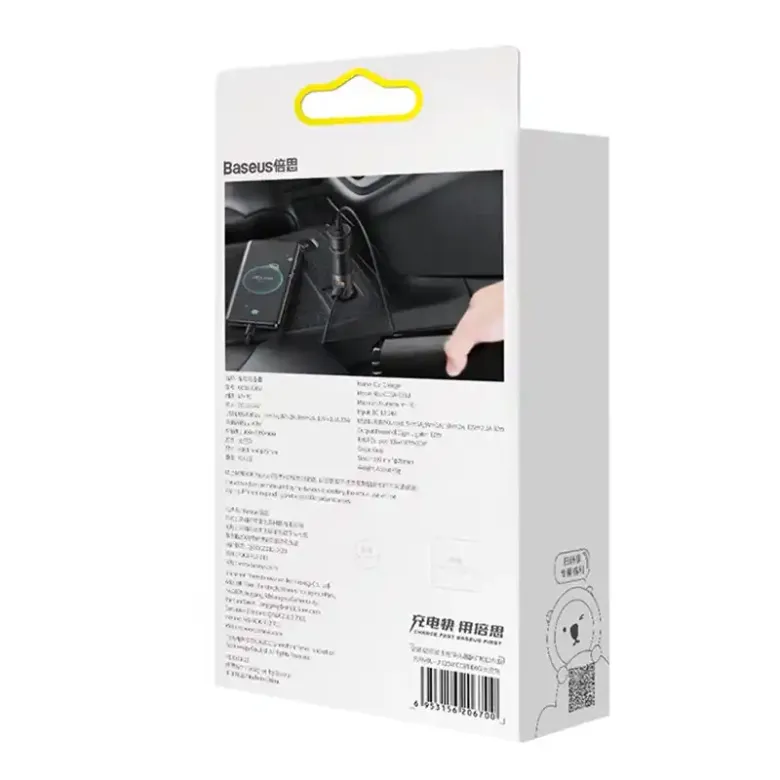 Baseus Share Together Gyors autós töltő szivargyújtó aljzattal, 2x USB, 120 W (szürke) Baseus Share Together Gyors autós töltő szivargyújtó aljzattal, 2x USB, 120 W (szürke)