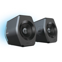 Edifier HECATE G2000 2.0 hangszórók (fekete) Edifier HECATE G2000 2.0 hangszórók (fekete)