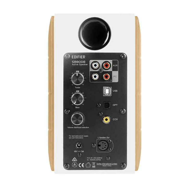 Edifier S880DB hangszórók 2.0 (fehér) Edifier S880DB hangszórók 2.0 (fehér)