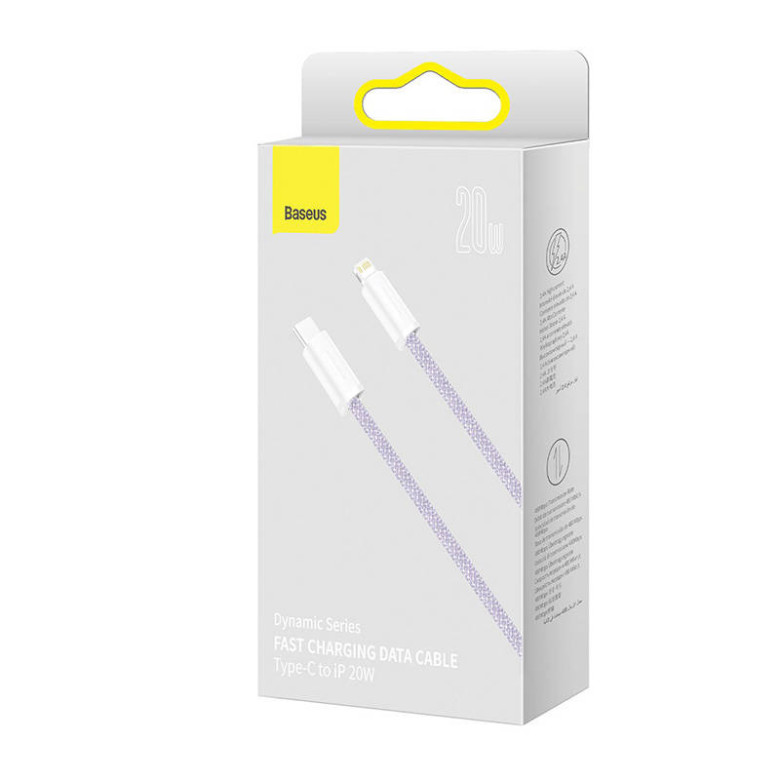Baseus Dynamic Series USB-C - Lightning Kábel, 20W, 2m (lila) Baseus Dynamic Series USB-C - Lightning Kábel, 20W, 2m (lila)