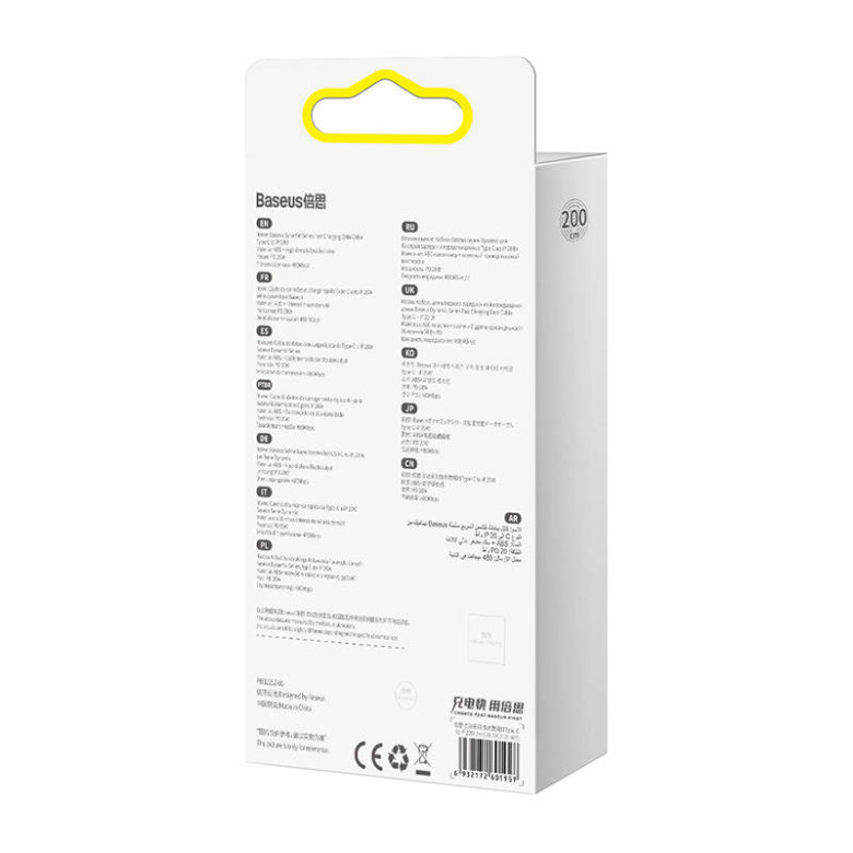 Baseus Dynamic Series USB-C - Lightning Kábel, 20W, 2m (lila) Baseus Dynamic Series USB-C - Lightning Kábel, 20W, 2m (lila)