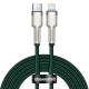 Baseus Dynamic Series USB-C-Lightning kábel, 20 W, 1 m (fehér)