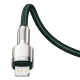 Baseus Dynamic Series USB-C-Lightning kábel, 20 W, 1 m (fehér)