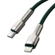 Baseus Dynamic Series USB-C-Lightning kábel, 20 W, 1 m (fehér)