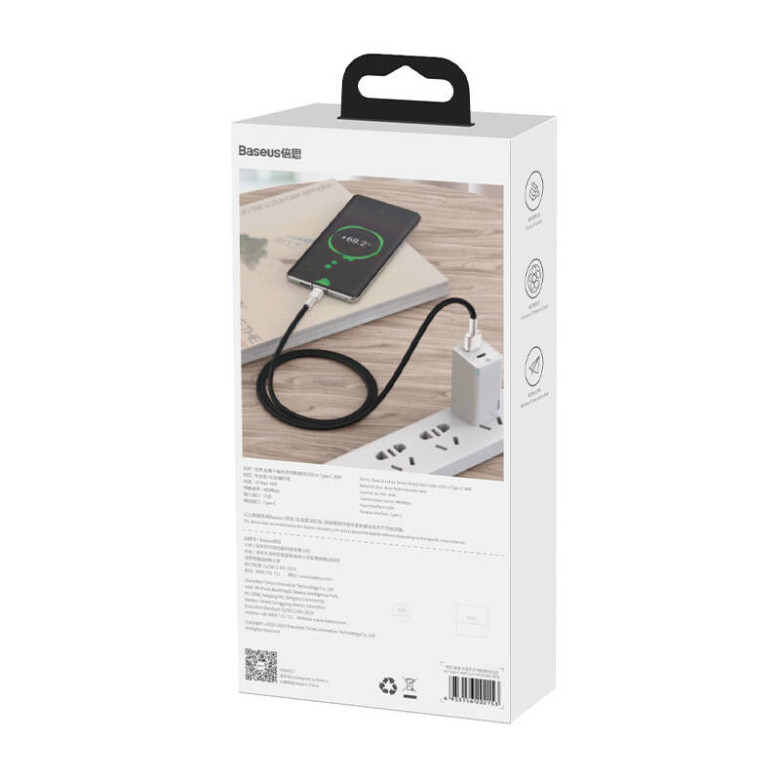 Baseus Cafule USB-USB-C kábel, 66 W, 2 m (fekete) Baseus Cafule USB-USB-C kábel, 66 W, 2 m (fekete)