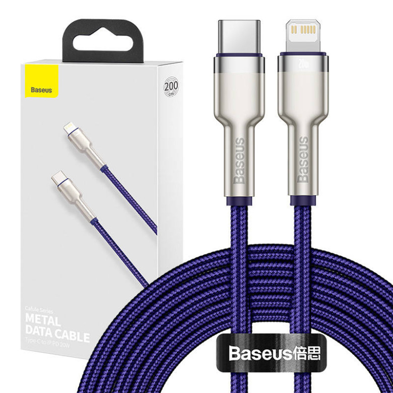 Kábel USB-C do Lightning Baseus Cafule, 20W, 2m (fioletowy)