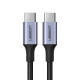 UGREEN US316 USB-C-USB-C kábel, 100W, 2m (fekete)
