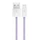 Baseus Dynamic USB-Lightning kábel, 2,4A, 2m (lila)