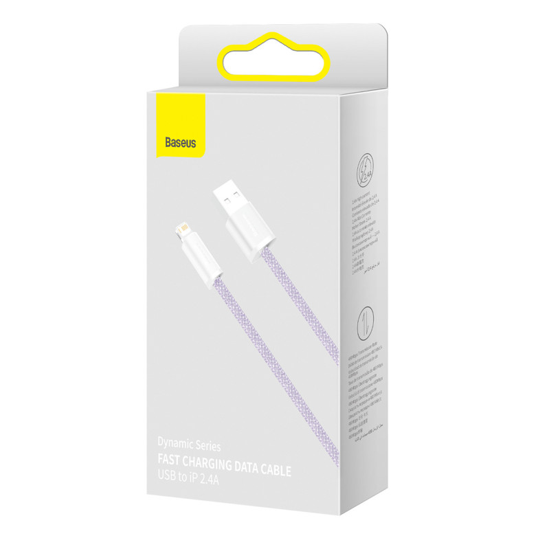 Baseus Dynamic USB-Lightning kábel, 2,4A, 2m (lila) Baseus Dynamic USB-Lightning kábel, 2,4A, 2m (lila)