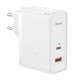 Baseus GaN5 Pro USB-C + USB hálózati töltő, 100W + 1m kábel (fehér)