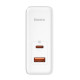 Baseus GaN5 Pro USB-C + USB hálózati töltő, 100W + 1m kábel (fehér)