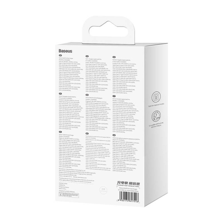 Baseus GaN5 Pro hálozati töltő, 2xUSB-C + USB, 65W (fehér) Baseus GaN5 Pro hálozati töltő, 2xUSB-C + USB, 65W (fehér)