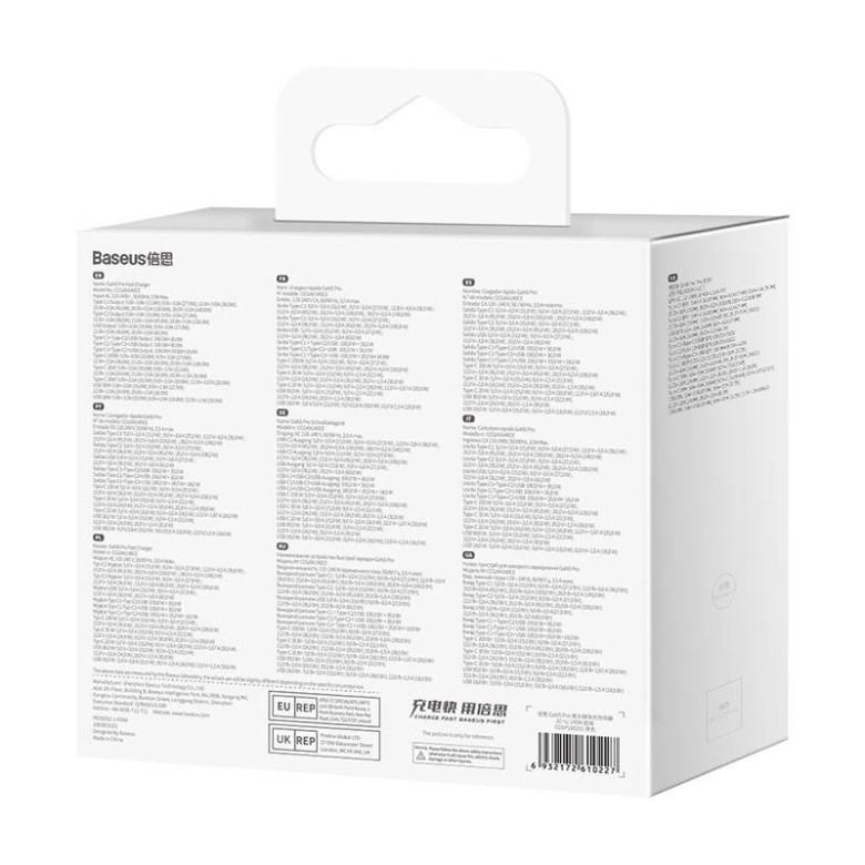 Baseus GaN5 Pro Gyorstöltő, 2C+U 140W (fekete) Baseus GaN5 Pro Gyorstöltő, 2C+U 140W (fekete)