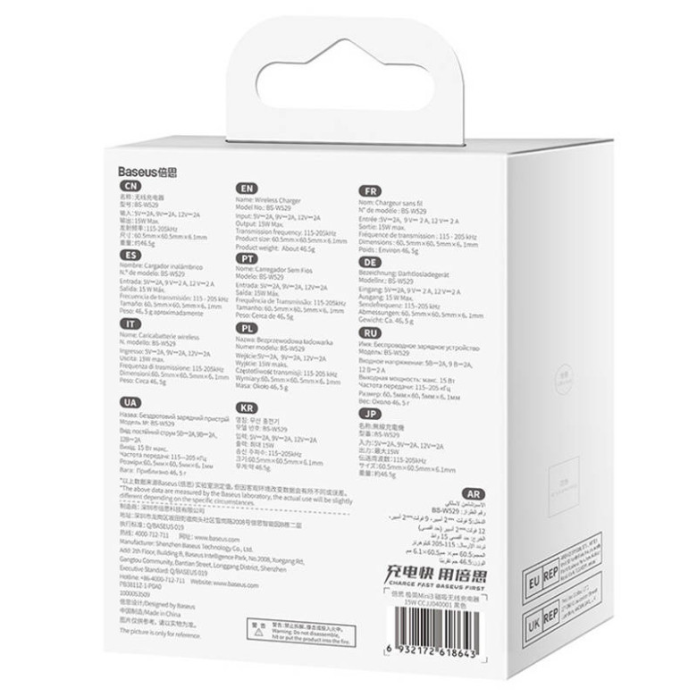 Baseus Simple Mini3 Mágneses (MagSafe), vezeték nélküli töltő, 15W (fekete) Baseus Simple Mini3 Mágneses (MagSafe), vezeték nélküli töltő, 15W (fekete)