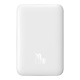 Baseus Magnetic Mini Powerbank, USB-C, 10000mAh, 20W, MagSafe (fehér) Baseus Magnetic Mini Powerbank, USB-C, 10000mAh, 20W, MagSafe (fehér)