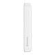 Baseus Magnetic Mini Powerbank, USB-C, 10000mAh, 20W, MagSafe (fehér) Baseus Magnetic Mini Powerbank, USB-C, 10000mAh, 20W, MagSafe (fehér)