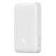 Baseus Magnetic Mini Powerbank, USB-C, 10000mAh, 20W, MagSafe (fehér) Baseus Magnetic Mini Powerbank, USB-C, 10000mAh, 20W, MagSafe (fehér)