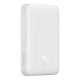 Baseus Magnetic Mini Powerbank, USB-C, 10000mAh, 20W, MagSafe (fehér) Baseus Magnetic Mini Powerbank, USB-C, 10000mAh, 20W, MagSafe (fehér)