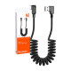 USB-USB-C kábel, Mcdodo CA-7310, szögletes, 1,8 m (fekete) USB-USB-C kábel, Mcdodo CA-7310, szögletes, 1,8 m (fekete)