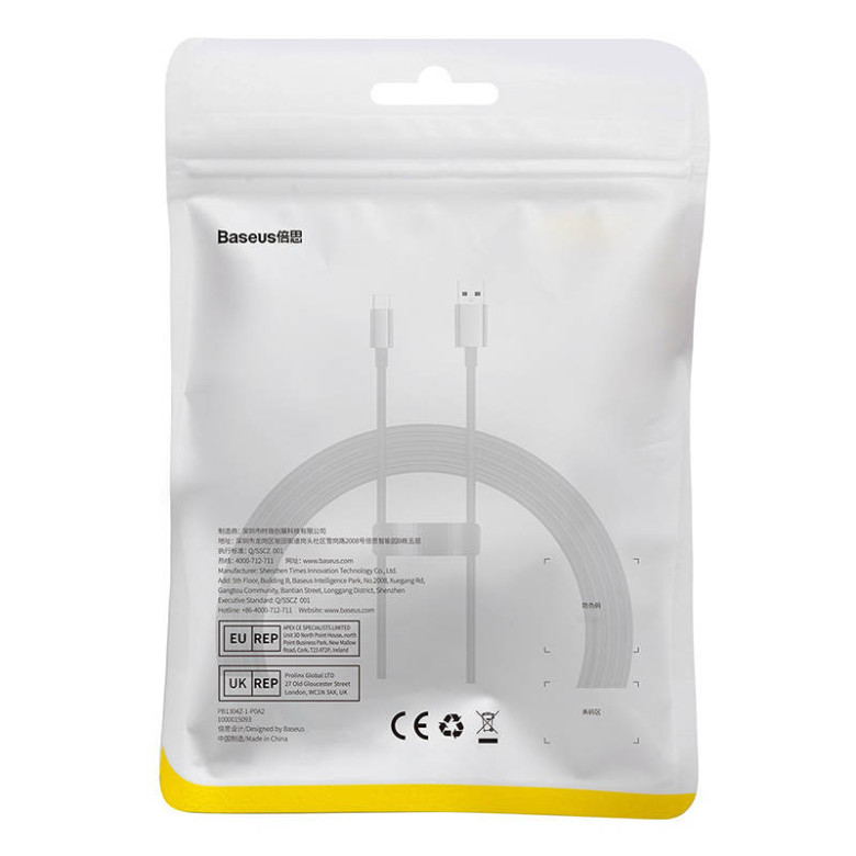 Baseus Superior USB - USB-C kábel, 100W, 2m (fekete) Baseus Superior USB - USB-C kábel, 100W, 2m (fekete)