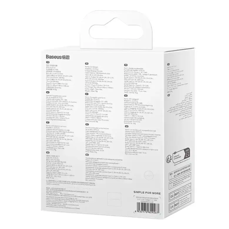 Baseus Enjoyment autós töltő USB-C kábellel, 33W (fekete) Baseus Enjoyment autós töltő USB-C kábellel, 33W (fekete)