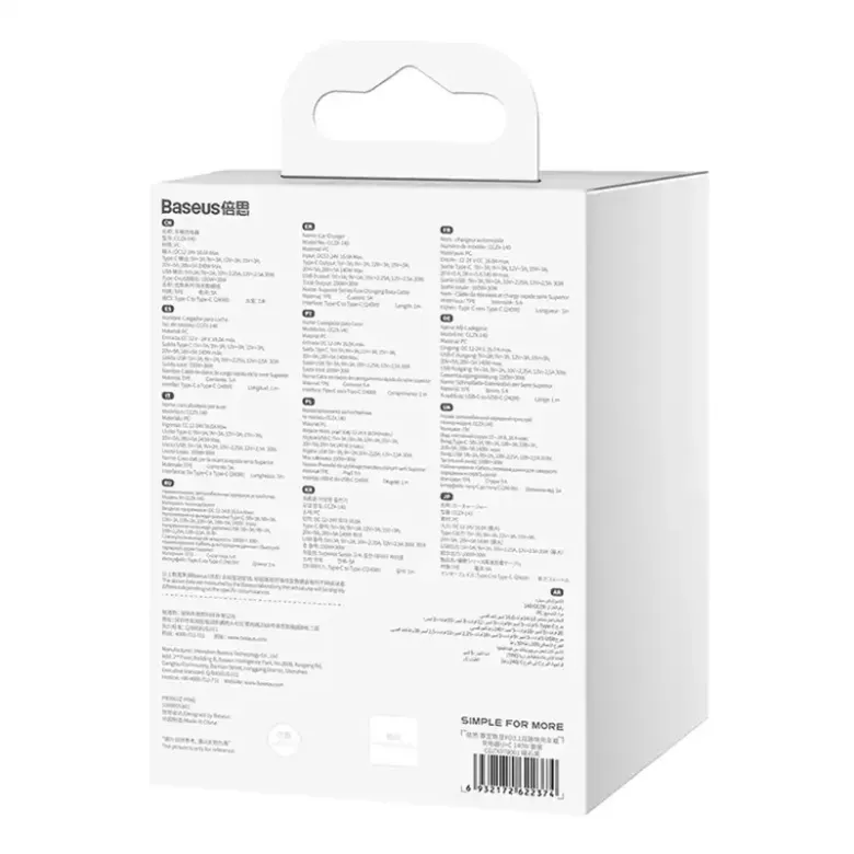 Baseus Superme autós töltő, USB, USB-C, 140W (fekete)