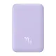 Baseus Magnetic Mini (MagSafe) Powerbank 10000mAh, 20W (lila)