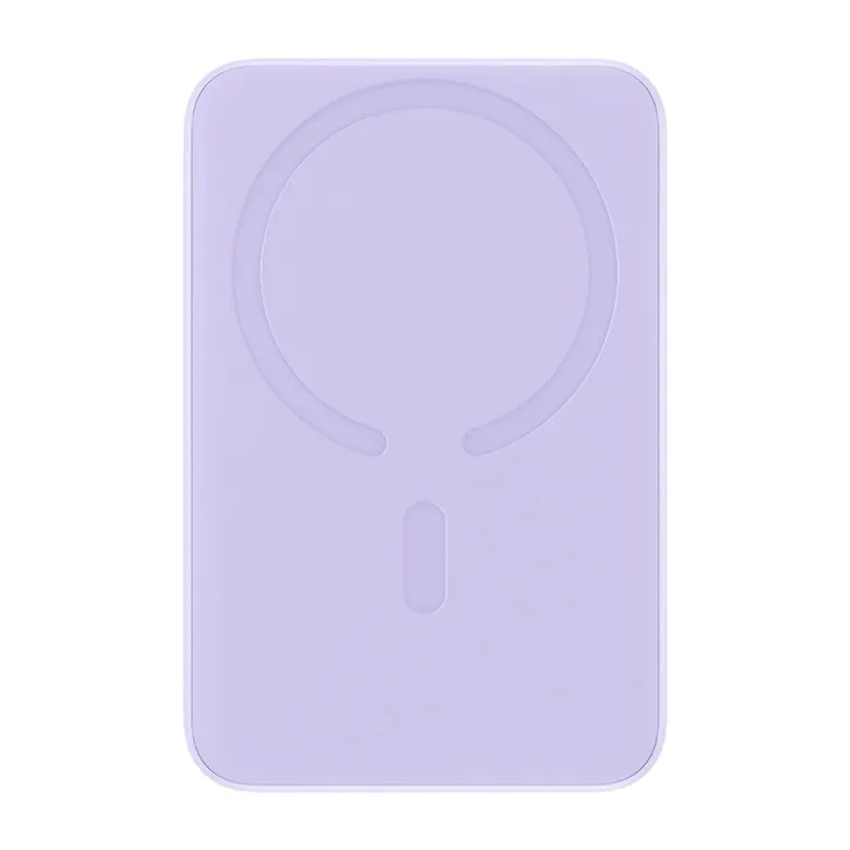Baseus Magnetic Mini (MagSafe) Powerbank 10000mAh, 20W (lila) Baseus Magnetic Mini (MagSafe) Powerbank 10000mAh, 20W (lila)