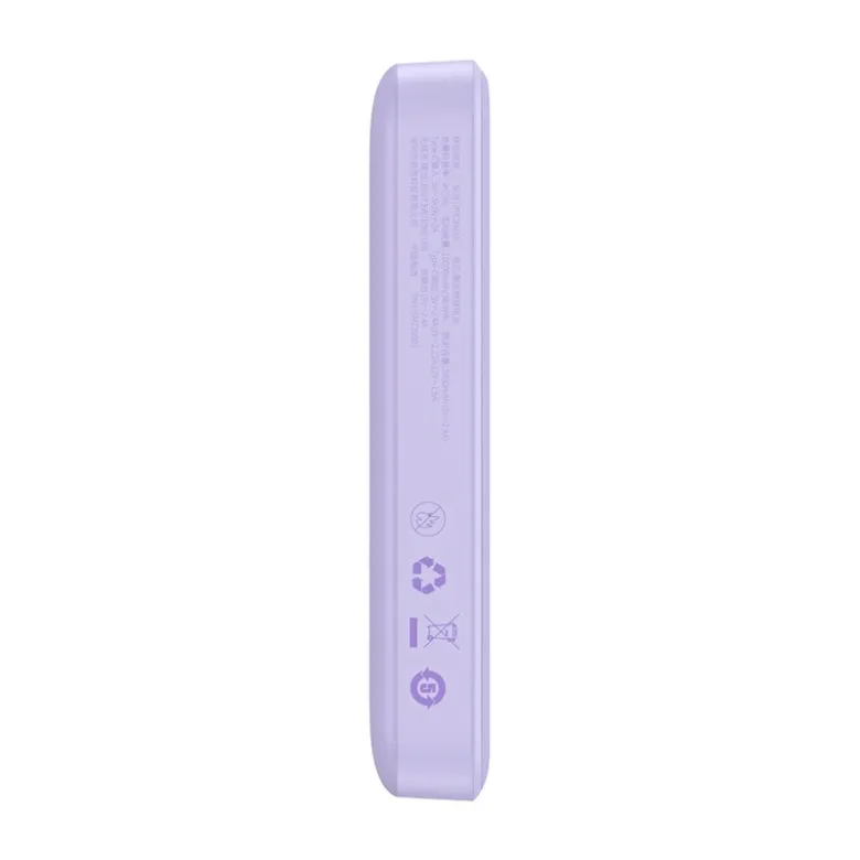 Baseus Magnetic Mini (MagSafe) Powerbank 10000mAh, 20W (lila) Baseus Magnetic Mini (MagSafe) Powerbank 10000mAh, 20W (lila)